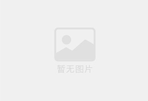 奉化防水补漏公司的电话号码是多少？